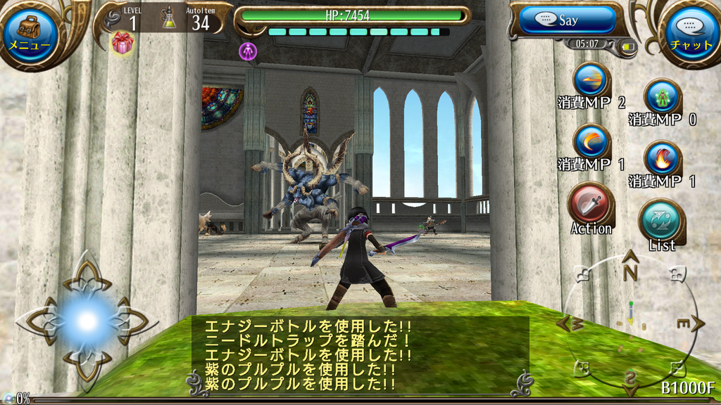 f:id:sacses:20180913112956p:plain