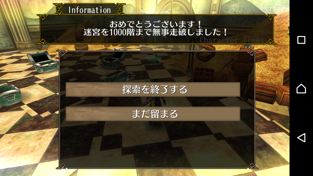 f:id:sacses:20180913113056p:plain