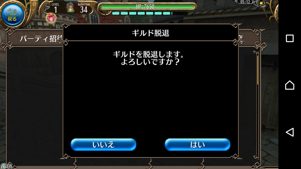 f:id:sacses:20180913113153p:plain