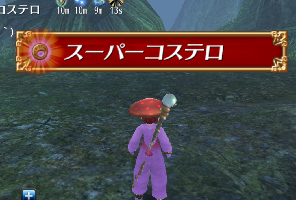 f:id:sacses:20180913115856p:plain