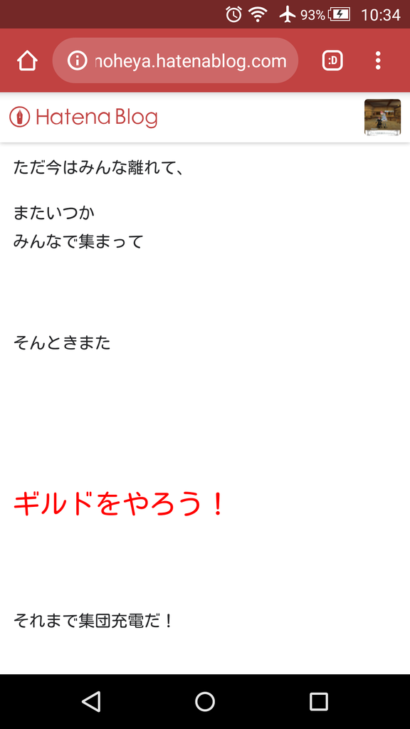 f:id:sacses:20180914104306p:plain