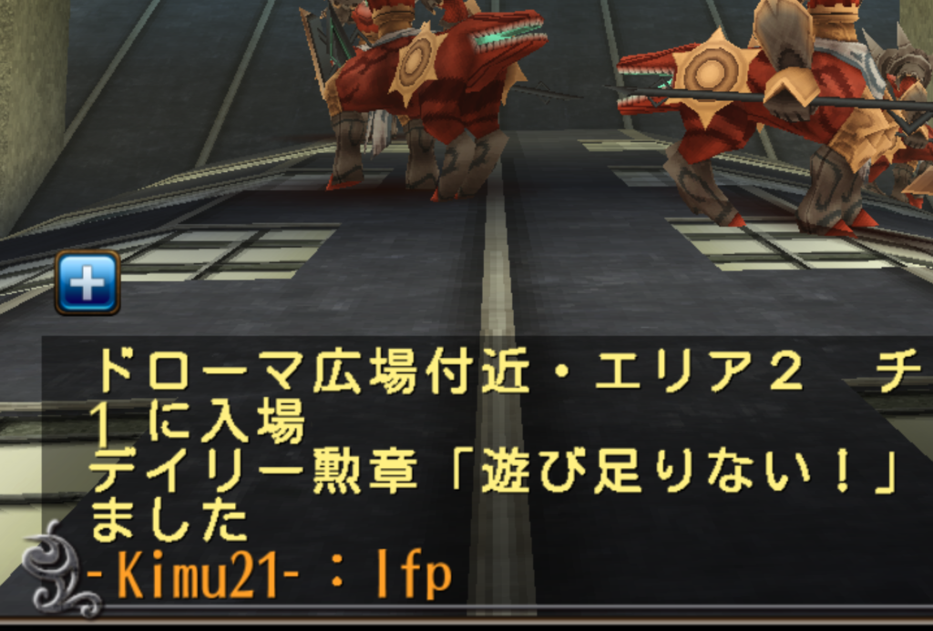 f:id:sacses:20181008105740p:plain