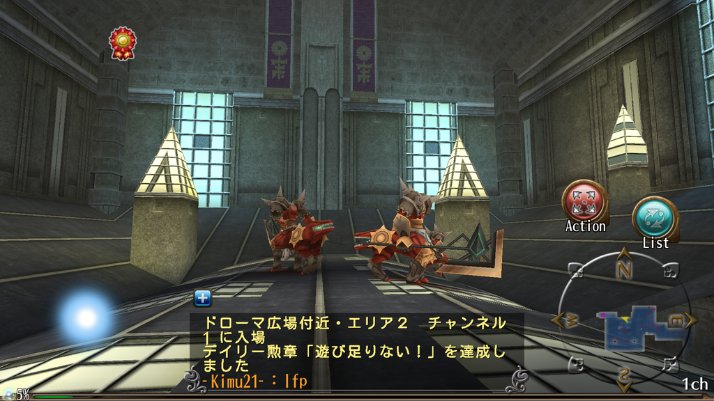 f:id:sacses:20181008105828p:plain