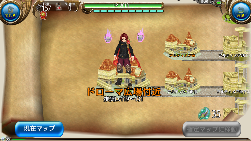 f:id:sacses:20181008110201p:plain