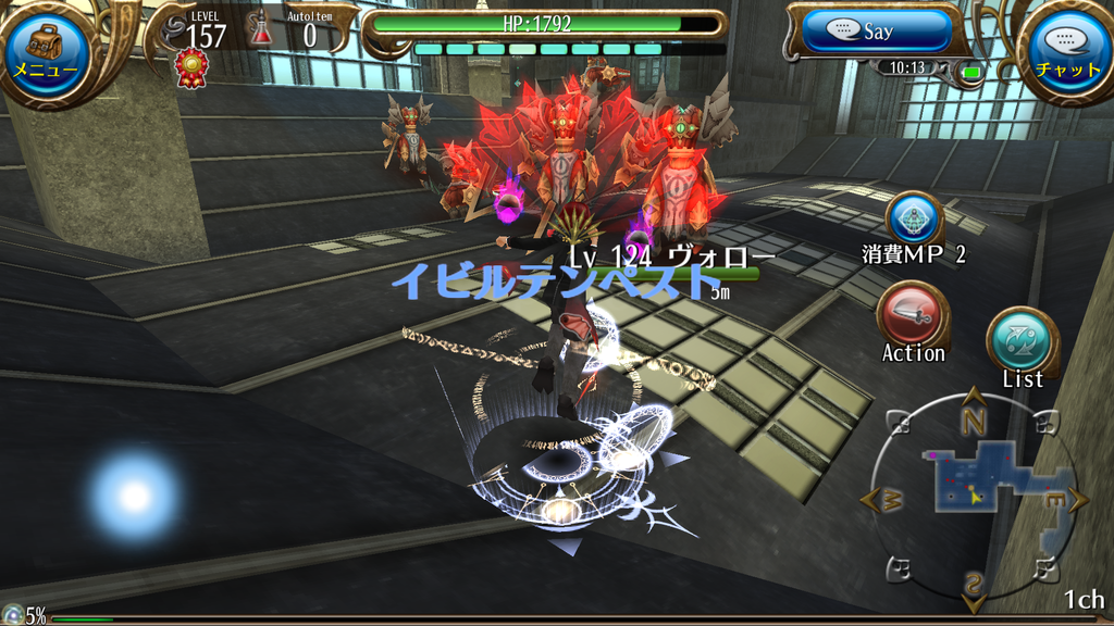 f:id:sacses:20181008110328p:plain