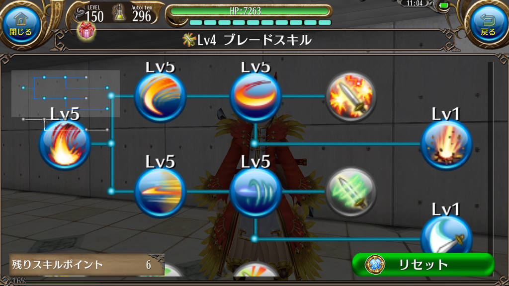 f:id:sacses:20181029112806p:plain