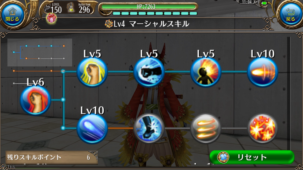 f:id:sacses:20181029112852p:plain