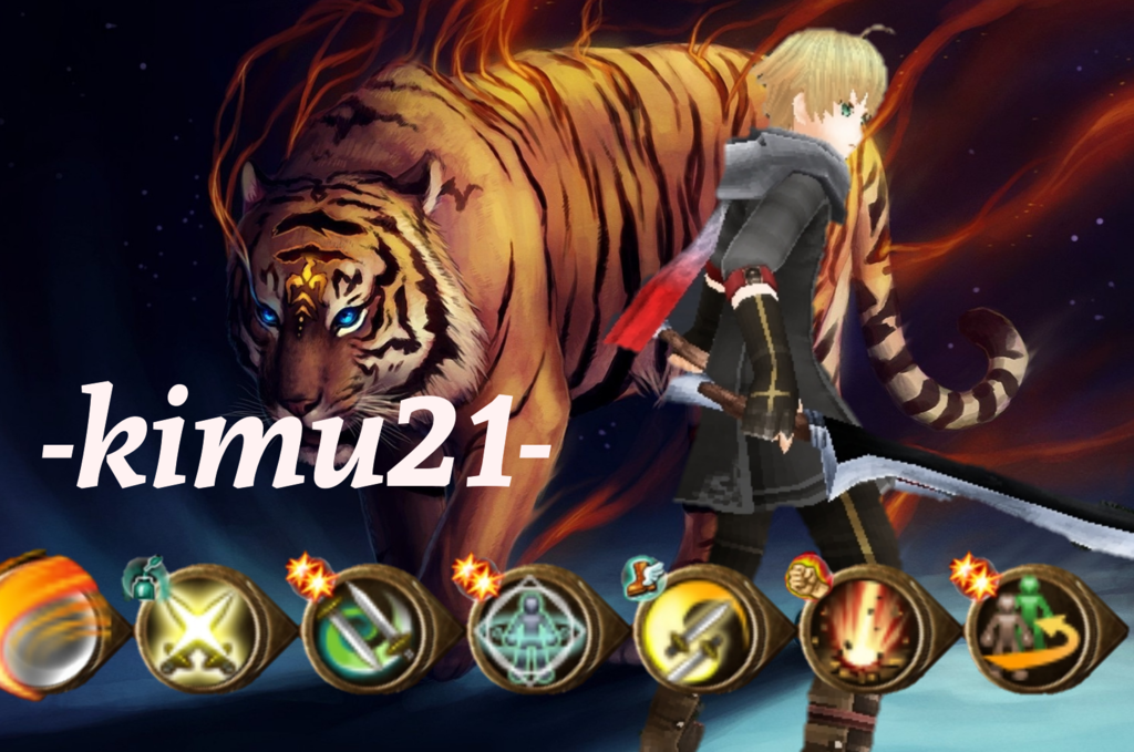 f:id:sacses:20181219123507p:plain