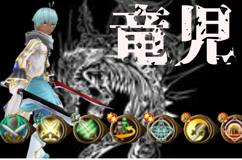 f:id:sacses:20181219123950p:plain