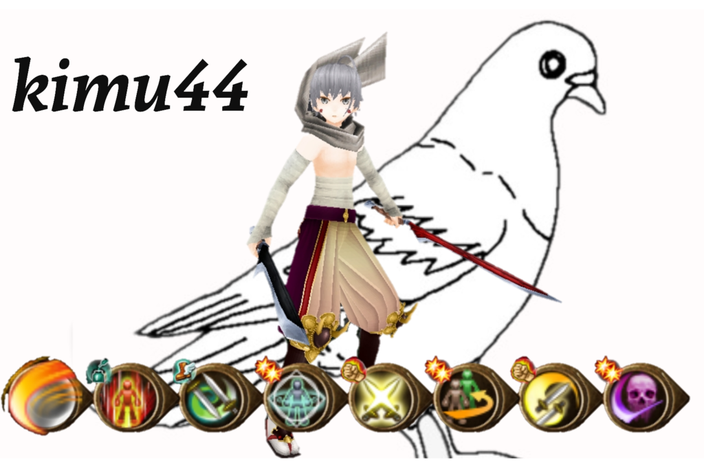 f:id:sacses:20181219124601p:plain