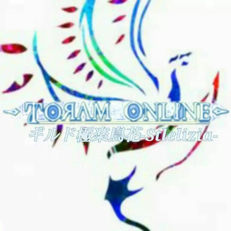 f:id:sacses:20181226204840j:plain