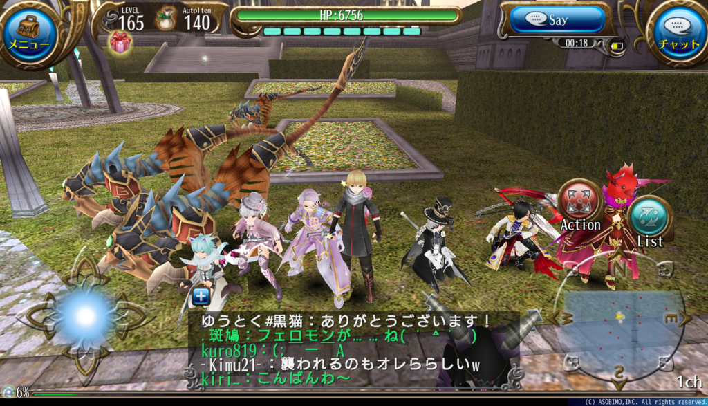 f:id:sacses:20181226210818p:plain