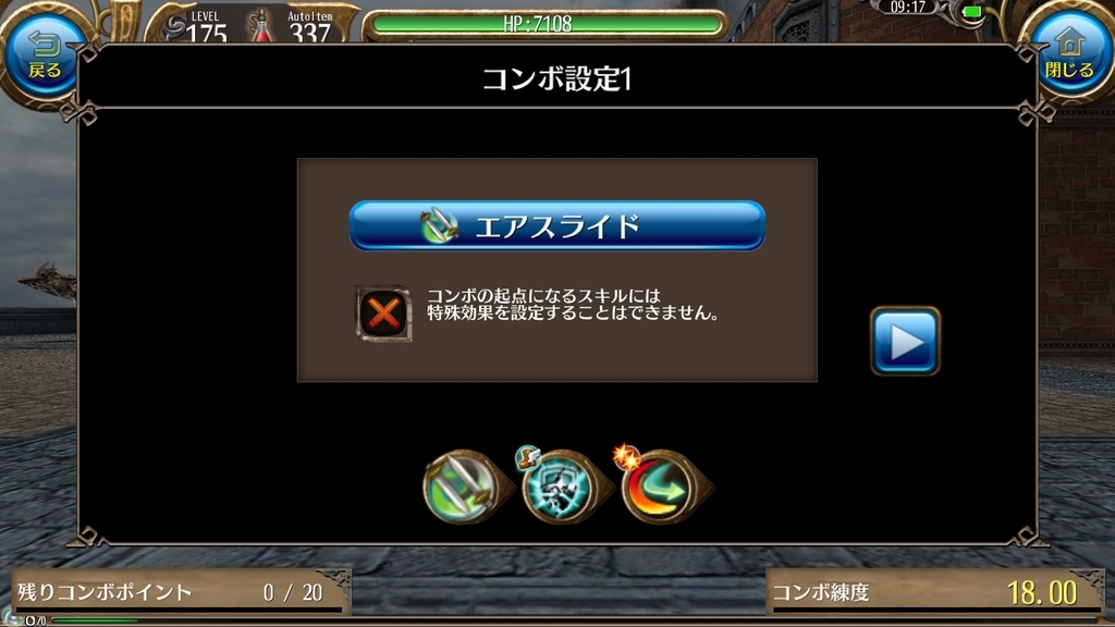 f:id:sacses:20190121094558j:plain