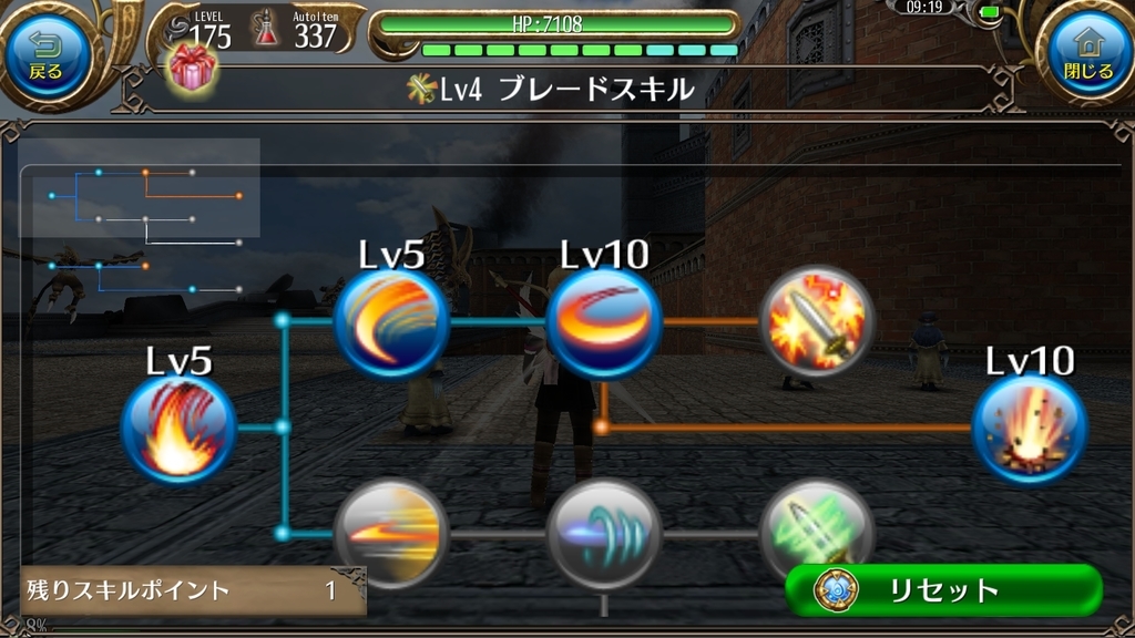 f:id:sacses:20190121102007j:plain