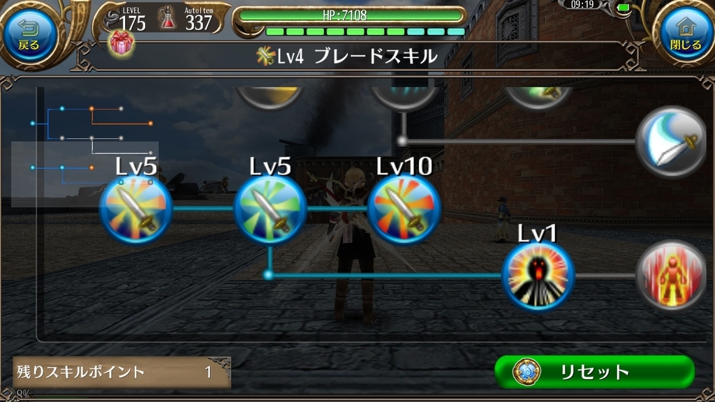 f:id:sacses:20190121102024j:plain