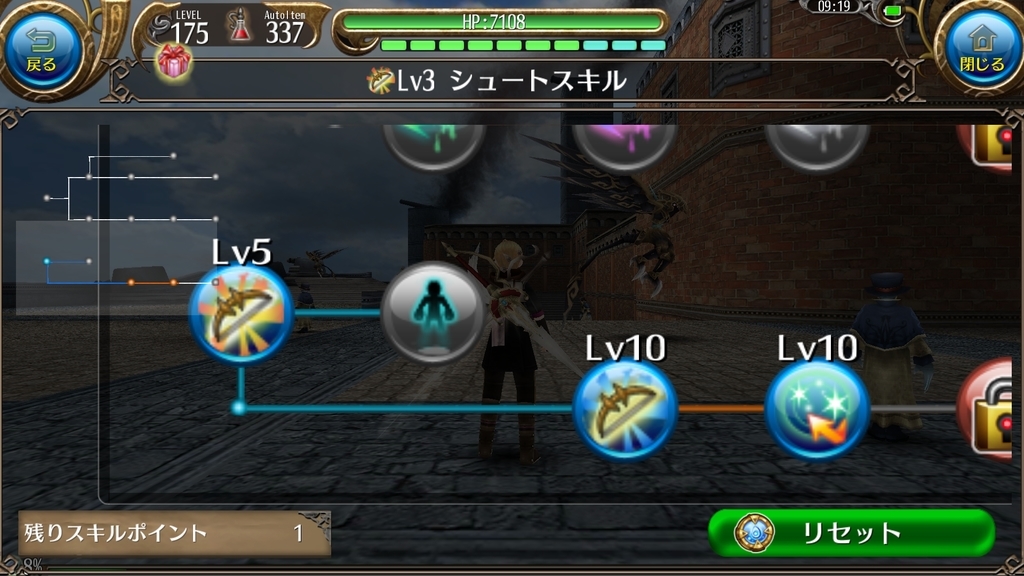 f:id:sacses:20190121102155j:plain