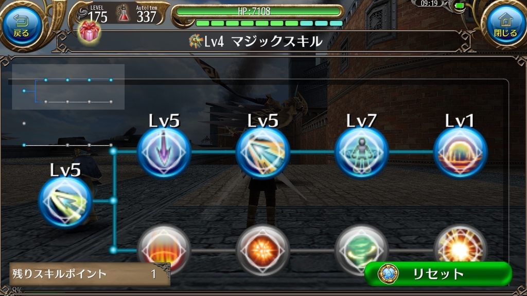 f:id:sacses:20190121102317j:plain