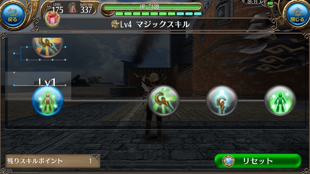 f:id:sacses:20190121102336j:plain