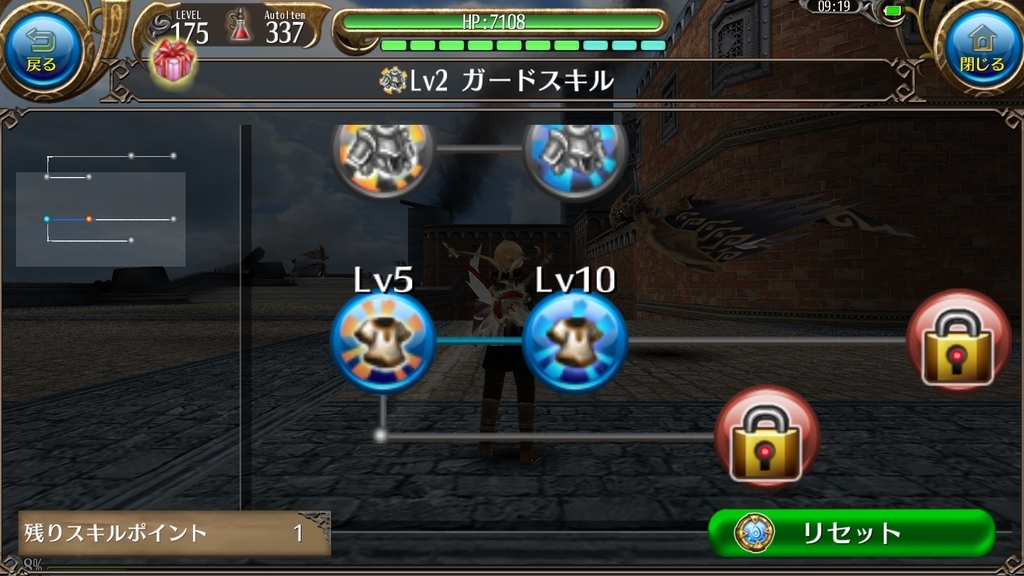 f:id:sacses:20190121102434j:plain