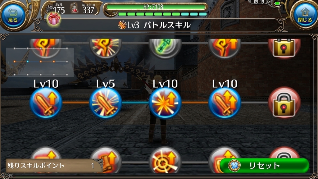 f:id:sacses:20190121102543j:plain