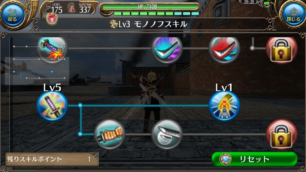 f:id:sacses:20190121102636j:plain