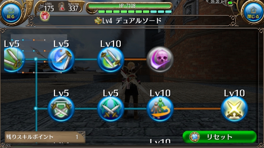 f:id:sacses:20190121102751j:plain