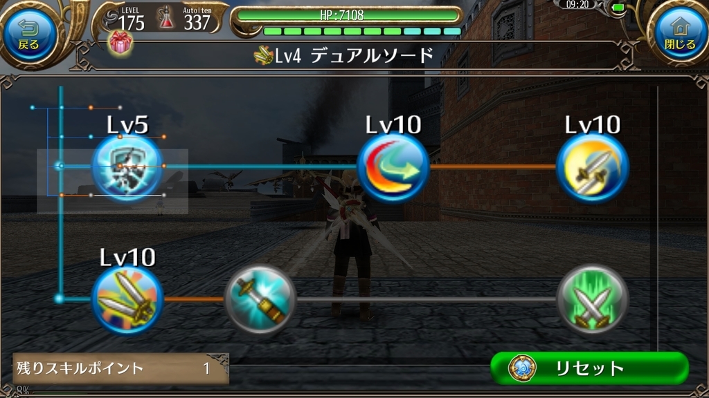 f:id:sacses:20190121102804j:plain