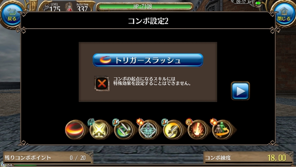 f:id:sacses:20190121104453j:plain