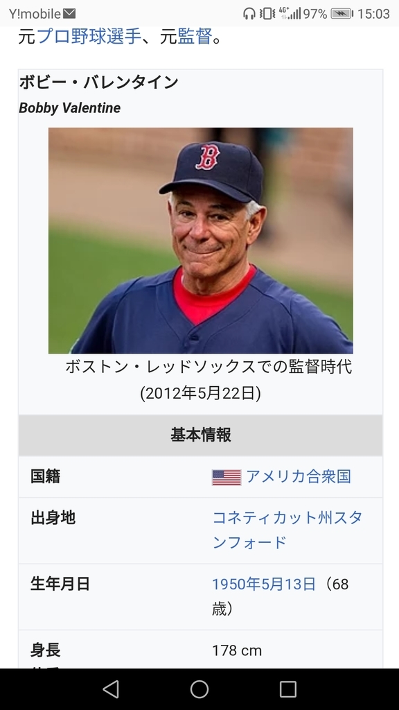 f:id:sacses:20190214150742j:plain