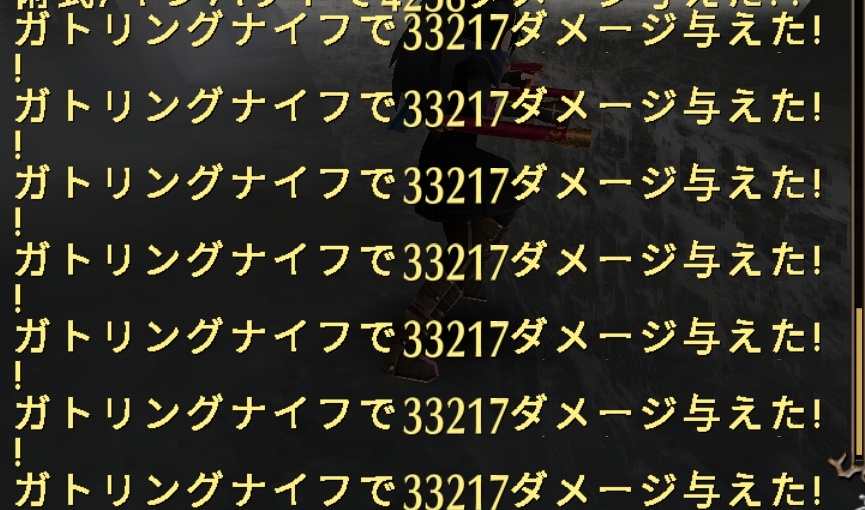 f:id:sacses:20190214152113j:plain