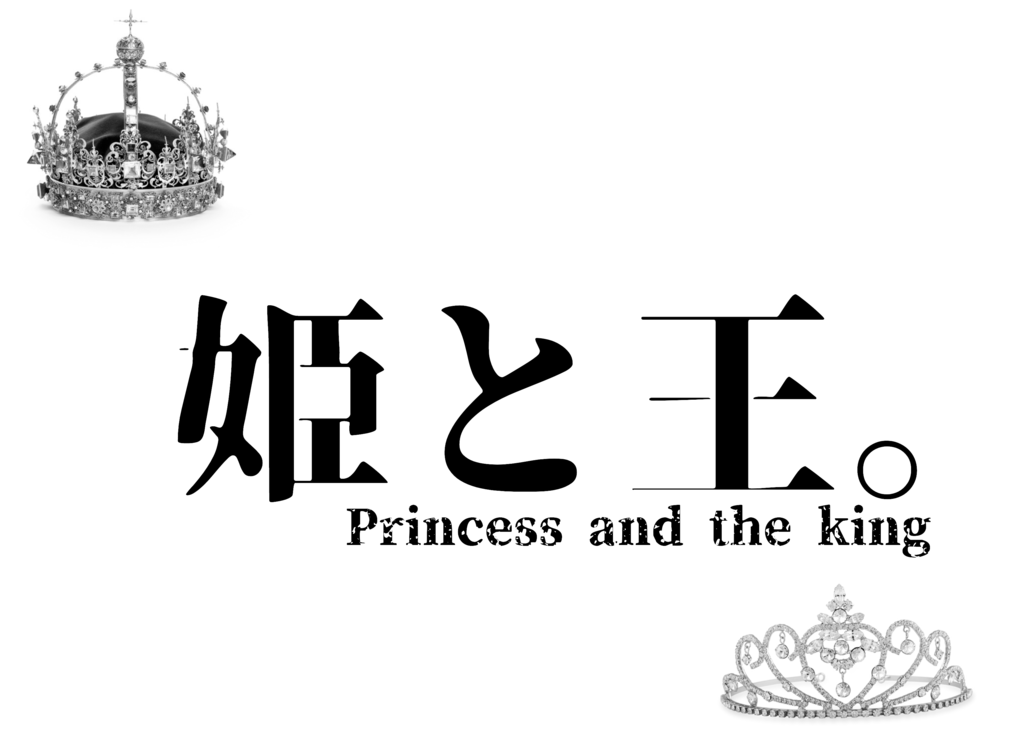 f:id:sacses:20190223110938p:plain