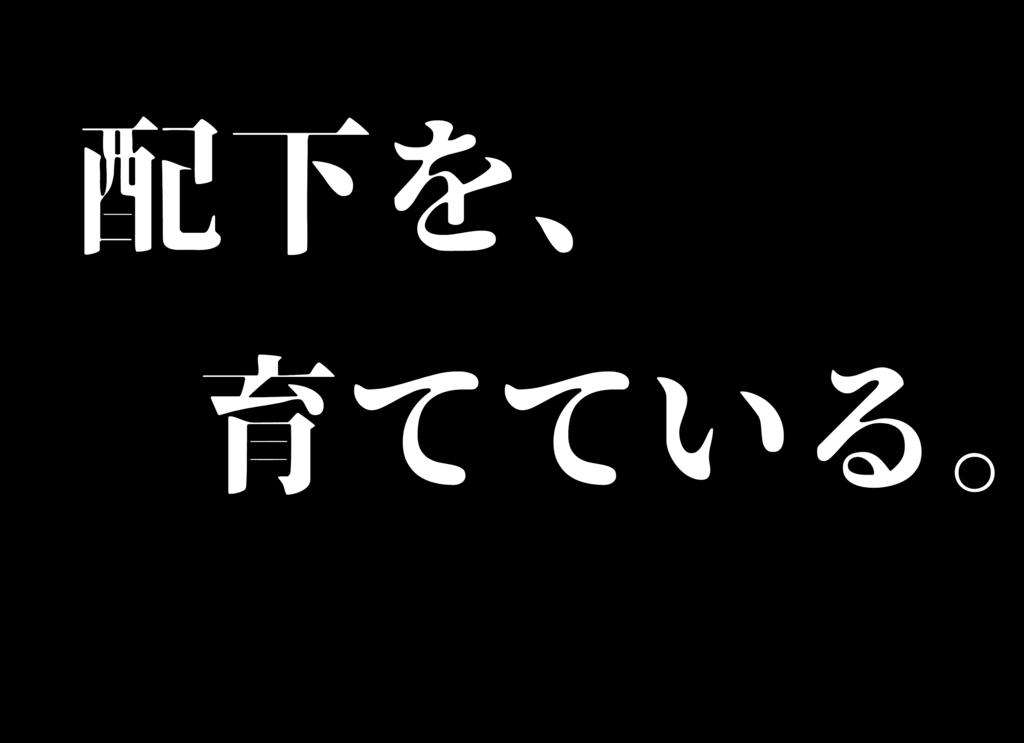 f:id:sacses:20190223112019p:plain