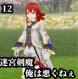 f:id:sacses:20190528133537p:plain