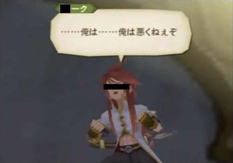 f:id:sacses:20190528134150j:plain