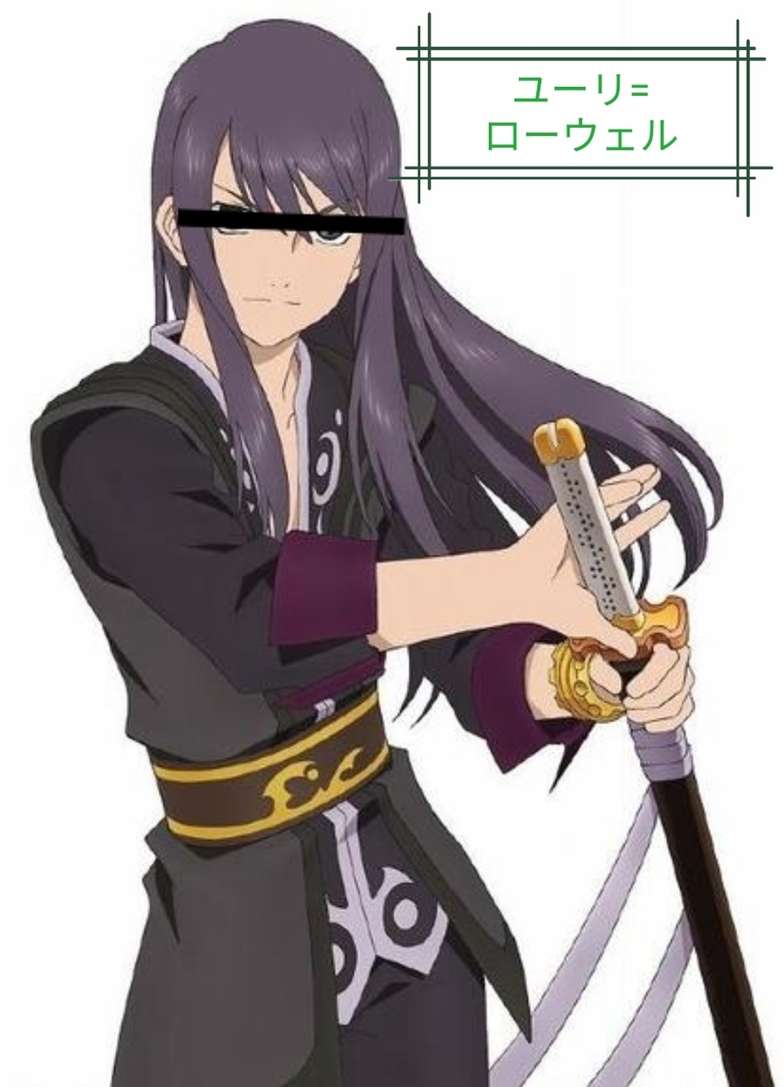 f:id:sacses:20190604112953j:plain