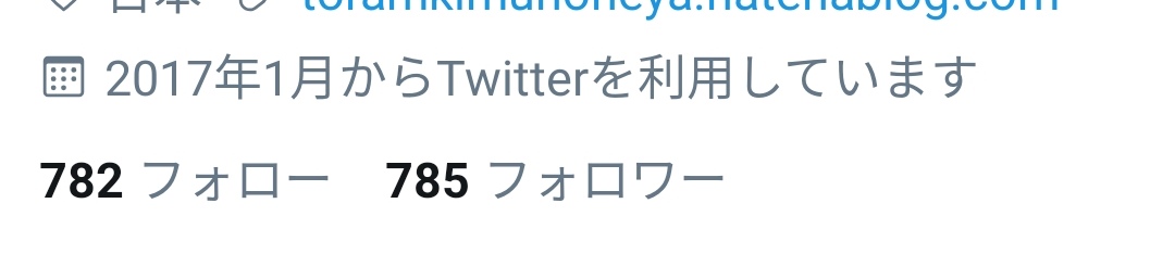 f:id:sacses:20190604113021j:plain