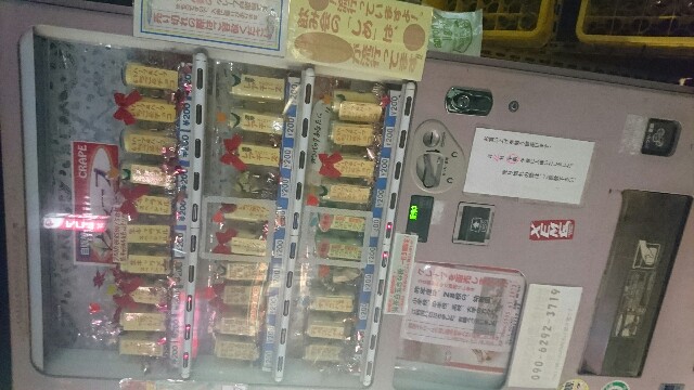 f:id:saculafubuki:20170210121755j:image f:id:saculafubuki:20170210121755j:image