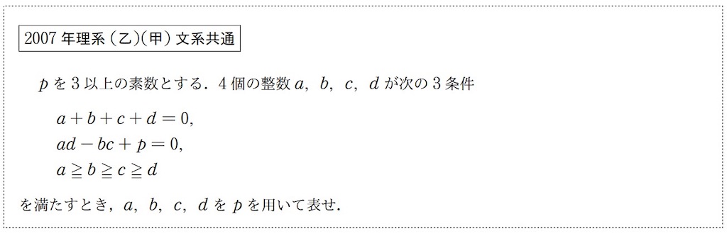 f:id:saculasaku:20220918125007j:image