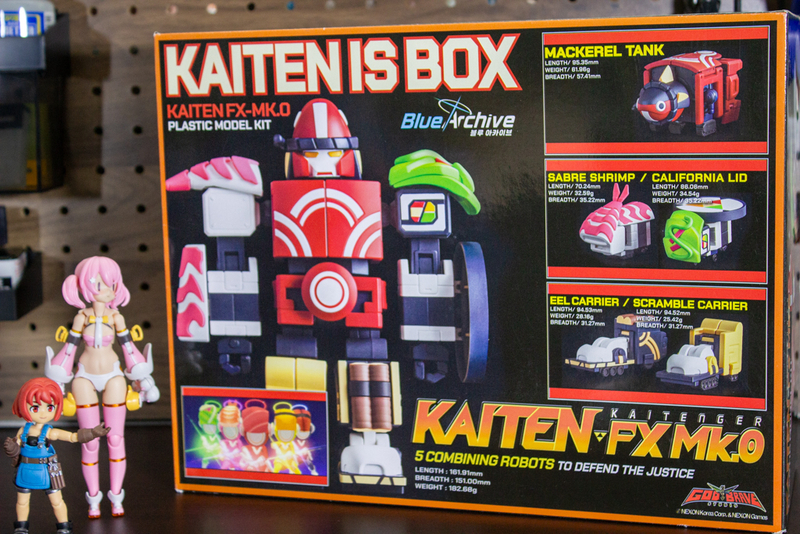 ブルーアーカイブ -Blue Archive- KAITEN FX Mk.0 カイテン