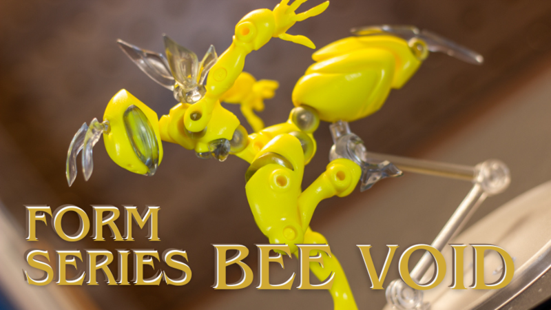 FORM Series」最新作！『Bee Void』をレビュー！ - PLANNICLE -ぷらにくる-