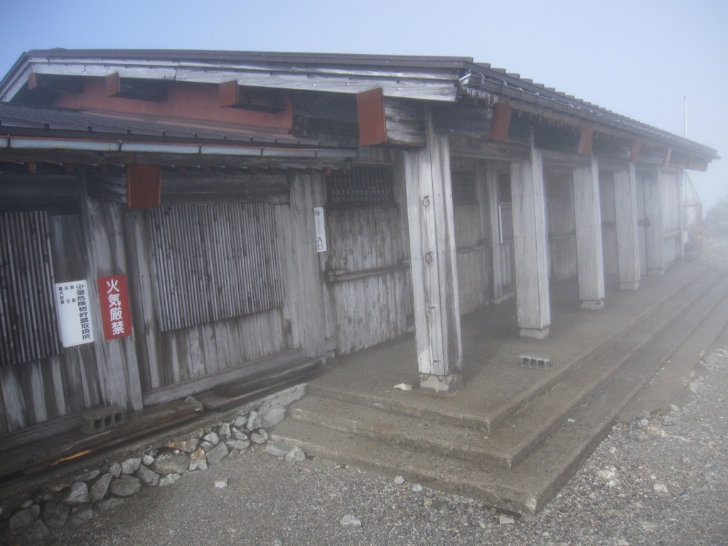 f:id:sacyuhi0617:20161105170049j:plain f:id:sacyuhi0617:20161105170049j:plain