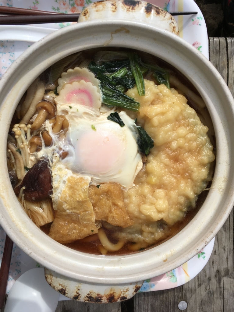 f:id:sacyuhi0617:20171001224812j:plain f:id:sacyuhi0617:20171001224812j:plain