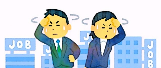 f:id:sadahamu:20180222145705j:image f:id:sadahamu:20180222145705j:image