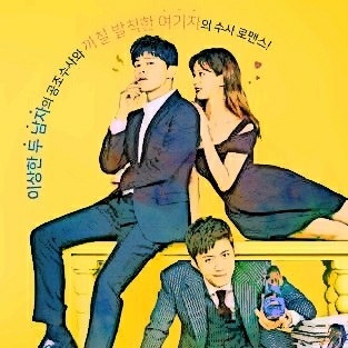f:id:sadahamu:20180225133035j:image