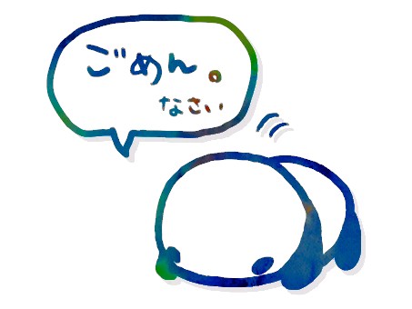 f:id:sadahamu:20181230190212j:image f:id:sadahamu:20181230190212j:image