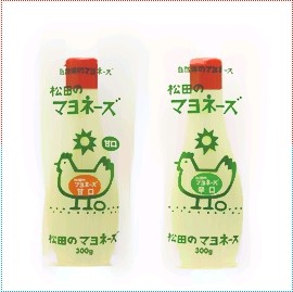 f:id:sadahamu:20191106101110j:image