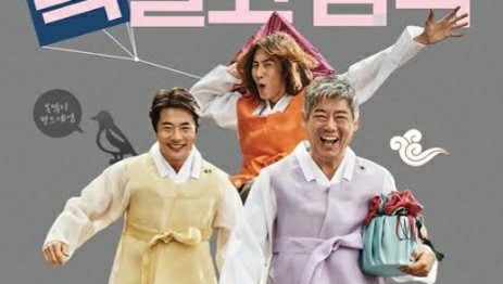 f:id:sadahamu:20200905092544j:image