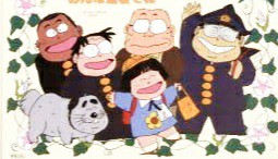 f:id:sadahamu:20200915114328j:image