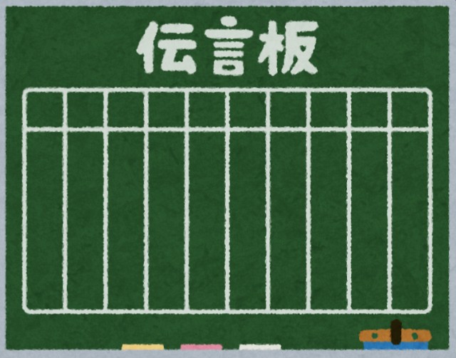 f:id:sadahamu:20231102153319j:image f:id:sadahamu:20231102153319j:image