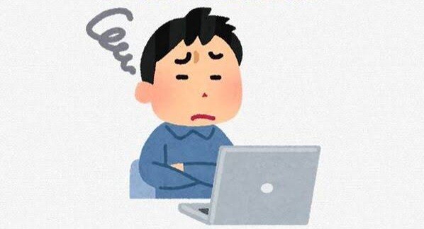 f:id:sadahamu:20240913082825j:image f:id:sadahamu:20240913082825j:image